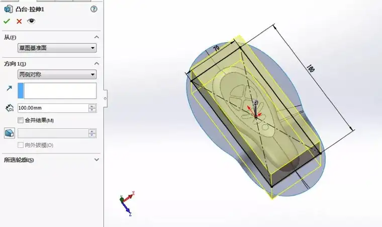 SolidWorks模型怎么转工程图？操作流程  _图示1